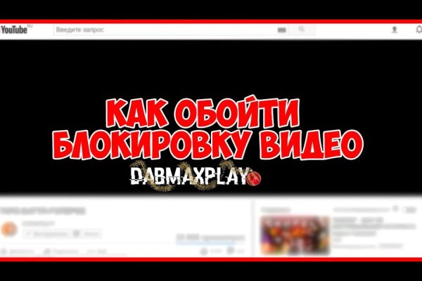 Kraken ссылка kraken link24 info