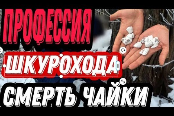 Актуальная ссылка на кракен в тор 2krnmarket