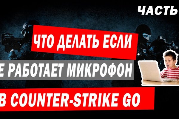 Kraken ссылка krakens13 at