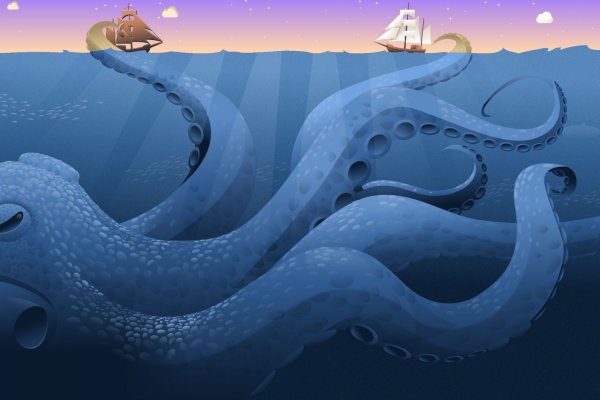 Kraken 25at