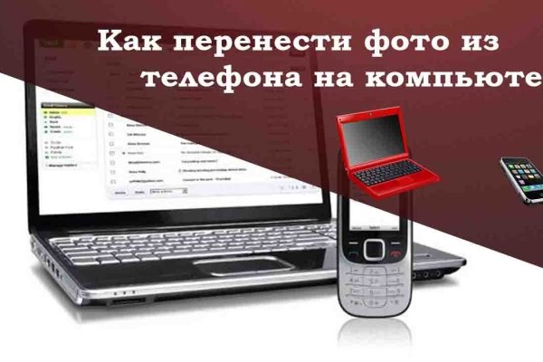Кракен маркетплейс в москве