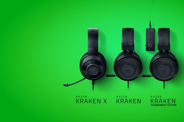 Kraken 11at