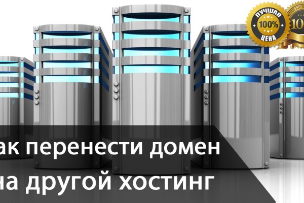 Kraken marketplace