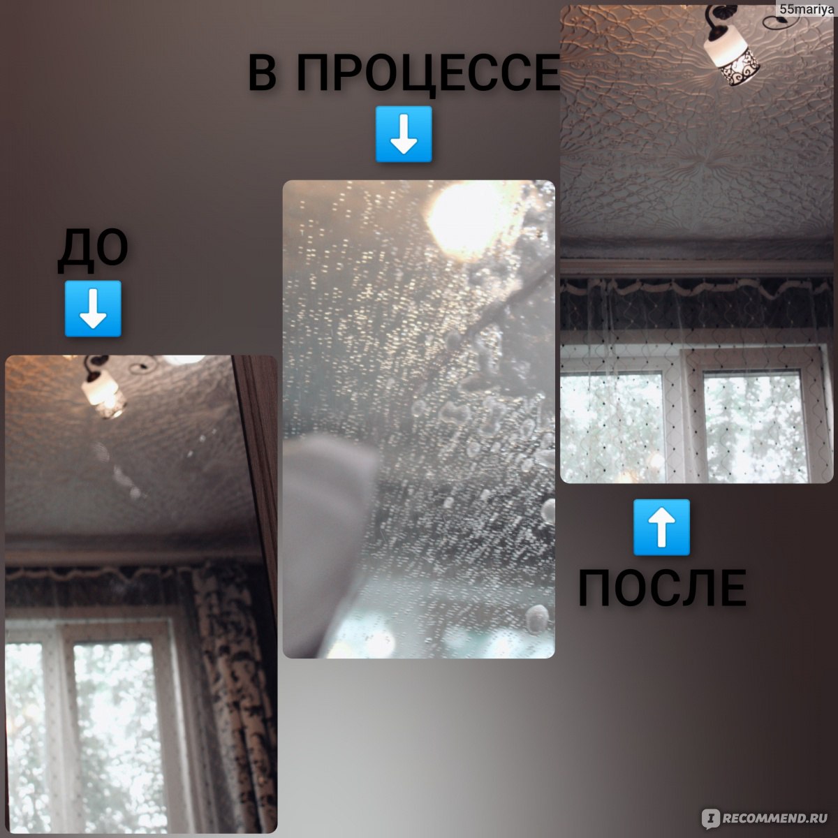 Кракен сайт kr2web
