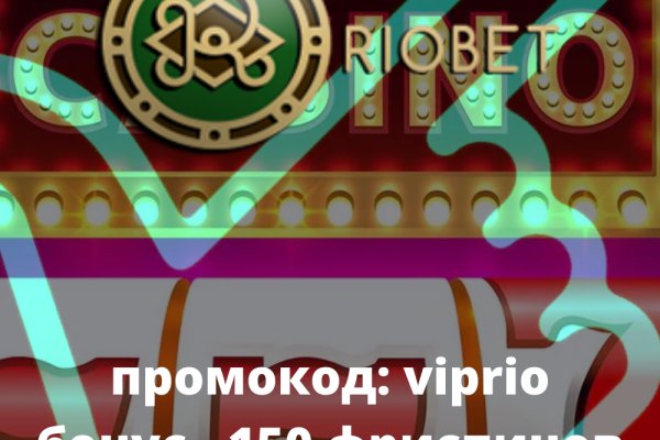 Ссылка на кракен официальный