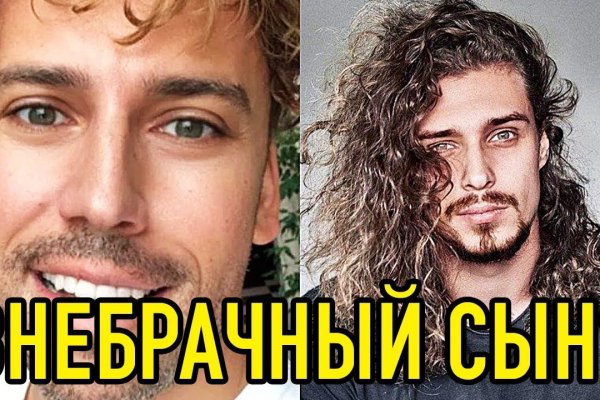 Маркетплейс кракен kraken