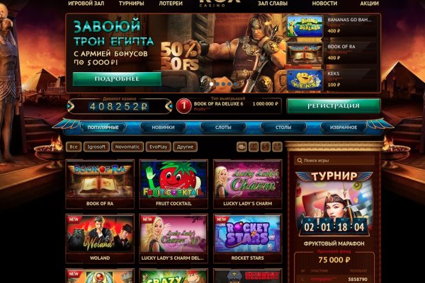 Кракен маркетплейс kr2web in площадка