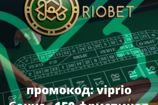 Сайты для даркнета