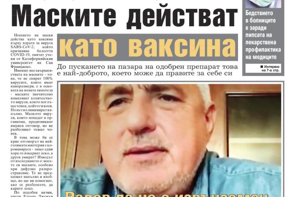 Кракен сайт