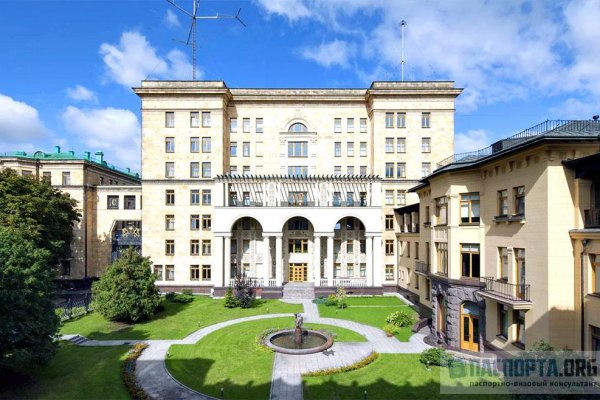 Кракен сегодня сайт зеркало