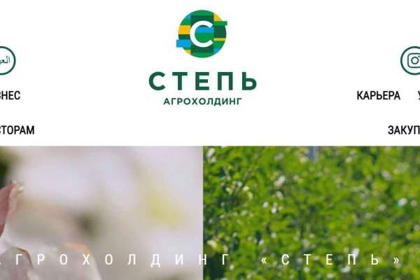 Кракен ссылка в тор
