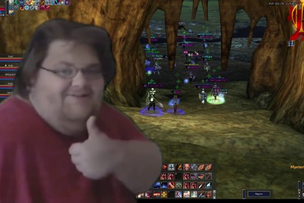 Kraken 2krn