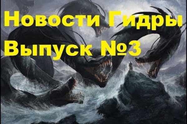 Кракен зеркало krk market com