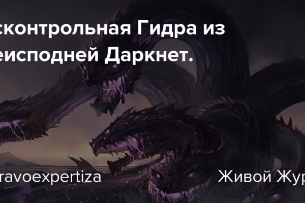 Www kraken 20at net