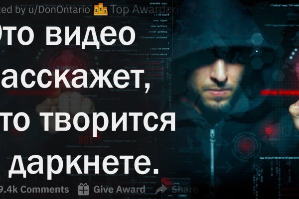 Кракен площадка vk2 top