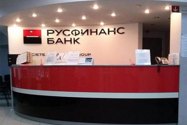 Ссылка кракен через тор