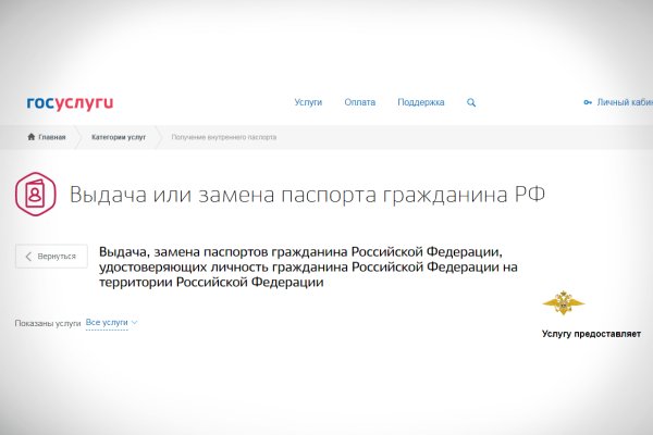 Кракен магазин нарков