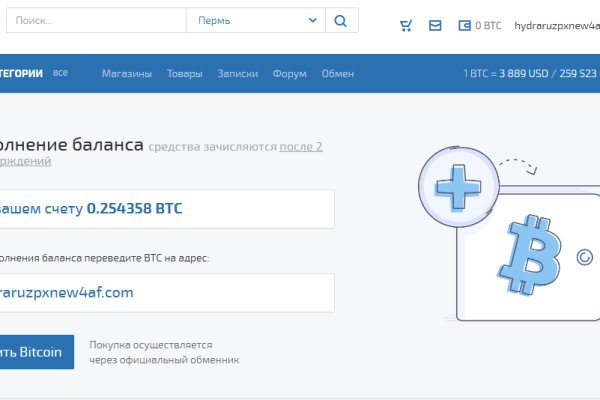 Кракен площадка vk2 top