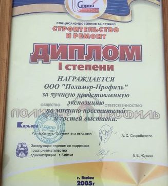 Кракен сайт покупок