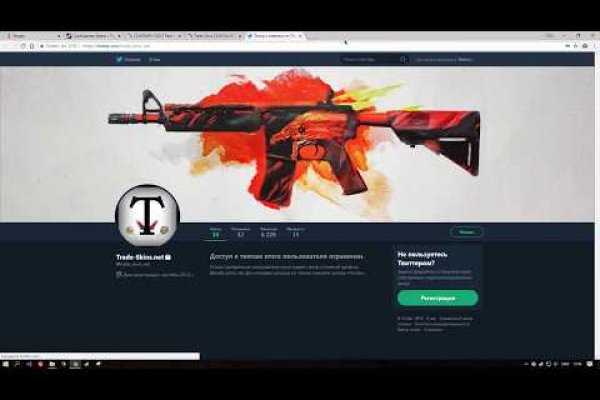 Kraken зеркала маркетплейс