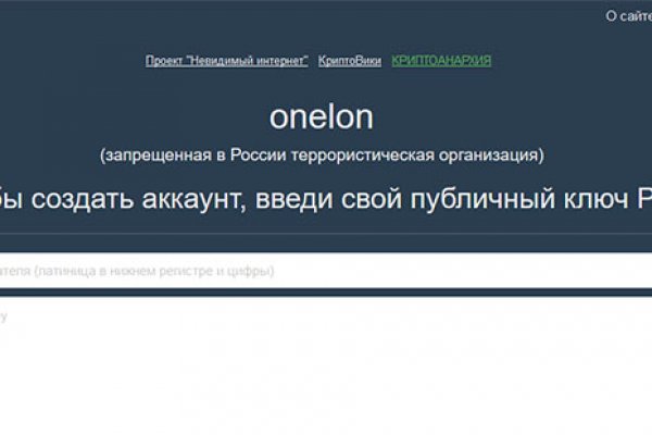 Ссылка кракен kraken torion net