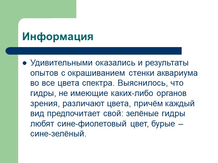 Кракен ссылка настоящая