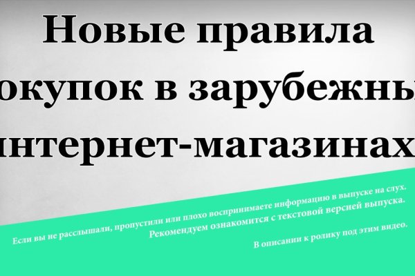 Кракен что это магазин