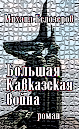 Кракен телеграмм магазин