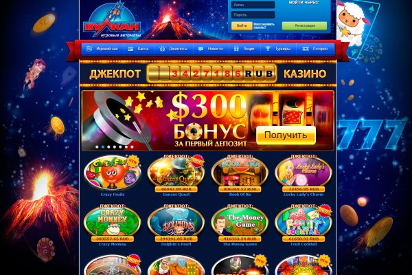 Кракен маркетплейс что это